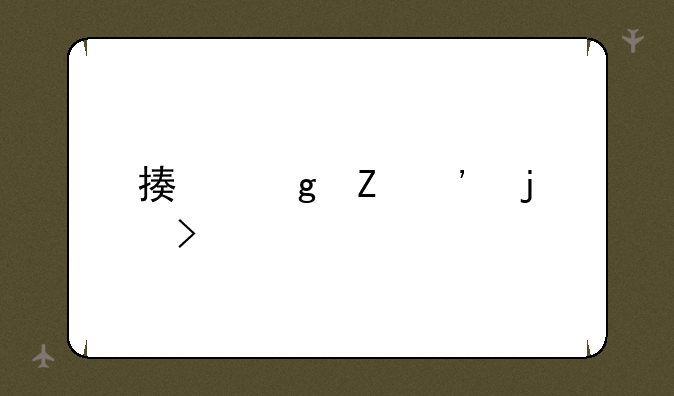 描写喷泉的句子