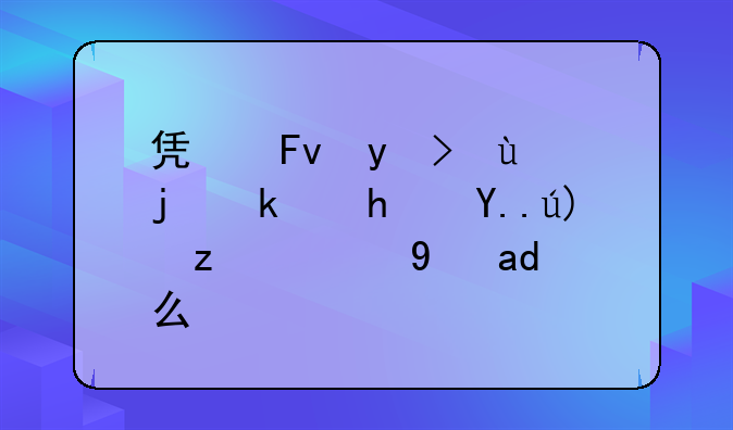凯瑟琳这款游戏主要讲的是什么？