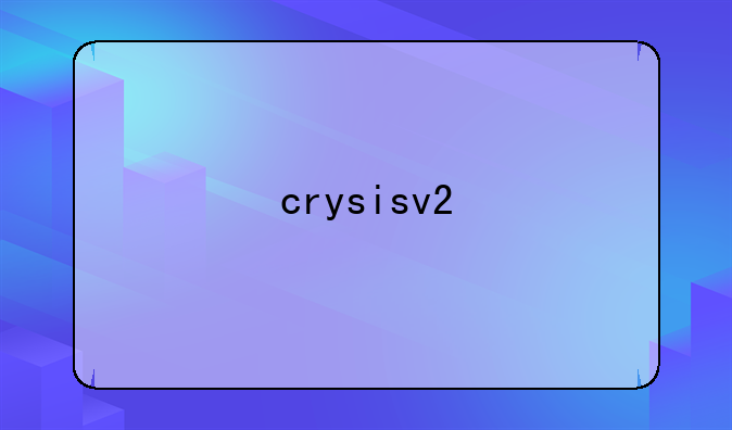 crysisv2