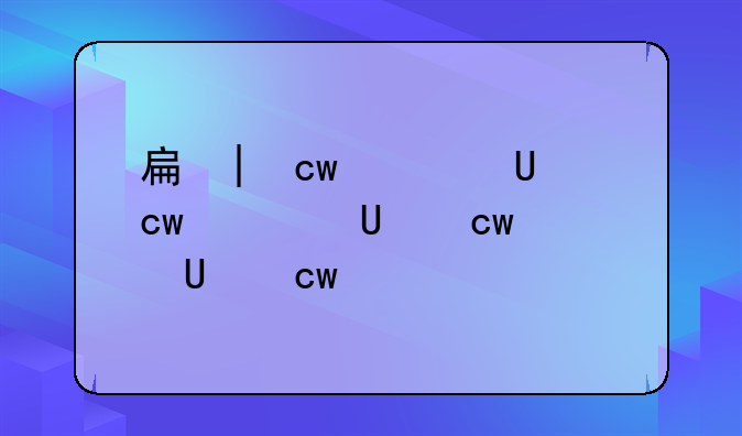手机游戏cs